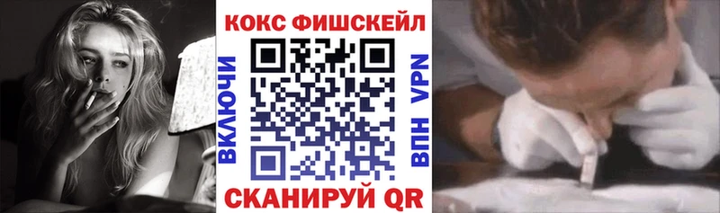 COCAIN Перу  наркота  Воркута 