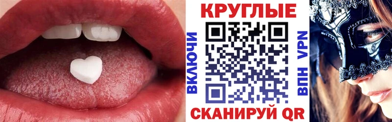 даркнет сайт  Воркута  Ecstasy louis Vuitton 