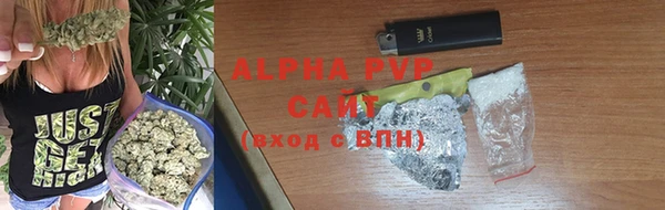 spice Белоозёрский