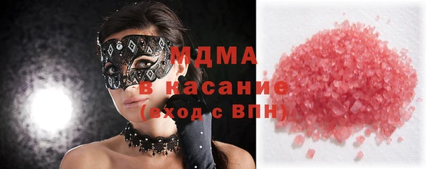 spice Белоозёрский