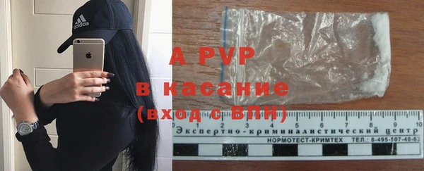 мяу мяу мука Беломорск