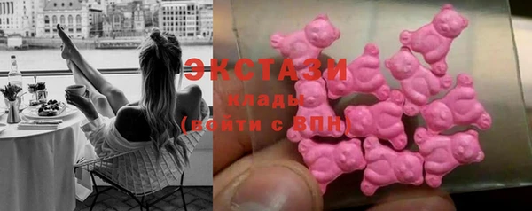 мяу мяу мука Беломорск