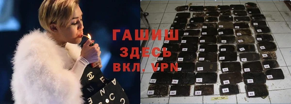 мяу мяу мука Беломорск