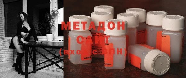 мескалин Семёнов