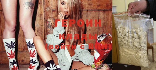 spice Белоозёрский