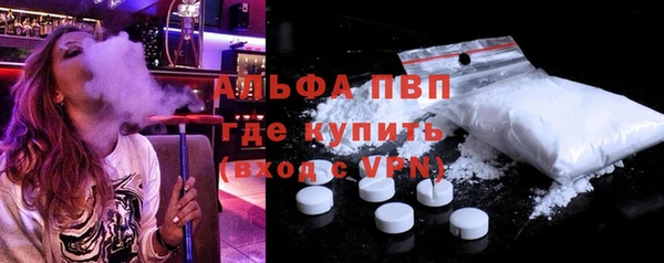 spice Белоозёрский