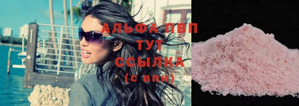 spice Белоозёрский