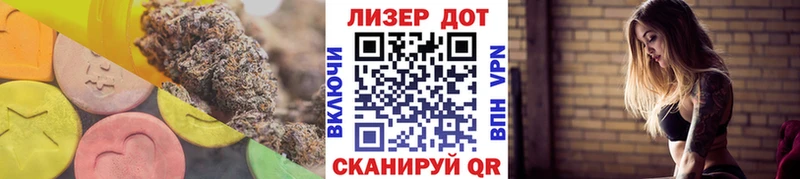 цены   Воркута  Лсд 25 экстази ecstasy 
