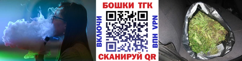 Бошки марихуана гибрид  Воркута 
